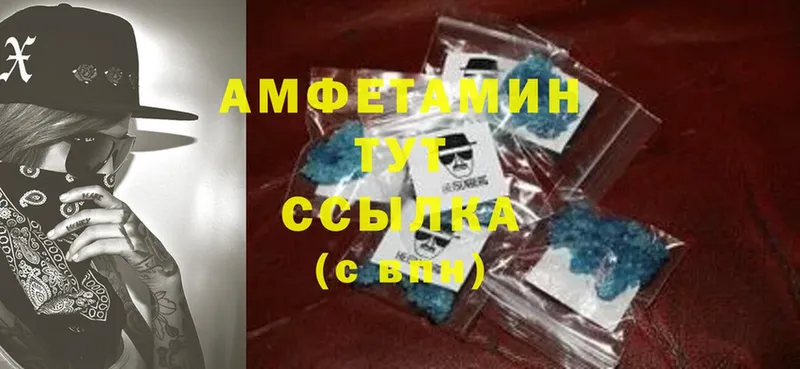 даркнет сайт  Княгинино  Amphetamine Premium 